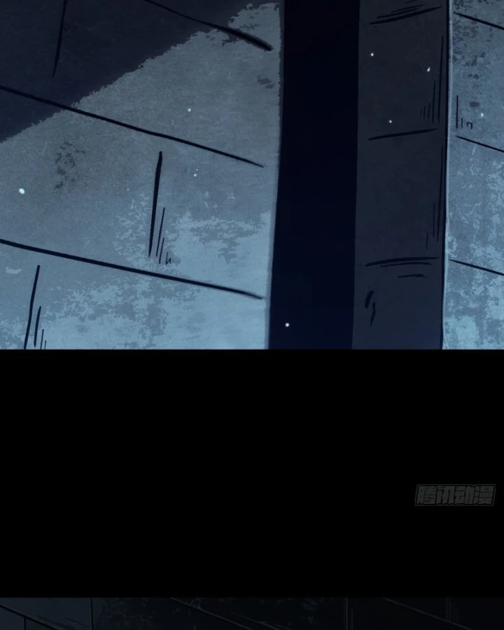 Huyền Giám Tiên Tộc Chapter 5 - 31