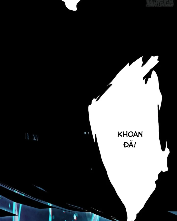 Huyền Giám Tiên Tộc Chapter 5 - 51