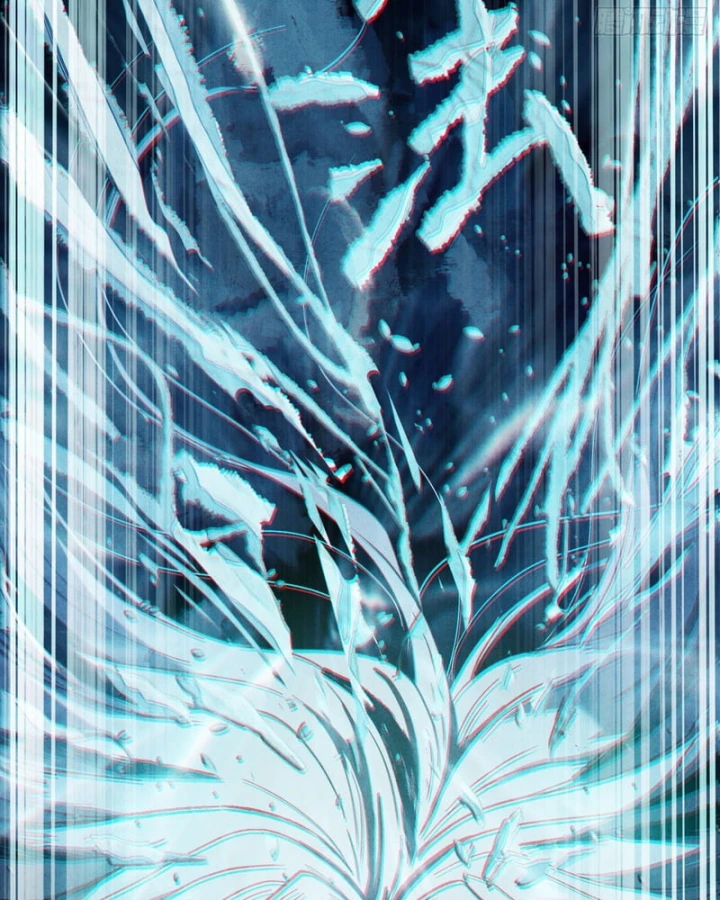 Huyền Giám Tiên Tộc Chapter 5 - 68