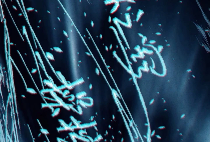 Huyền Giám Tiên Tộc Chapter 5 - 71