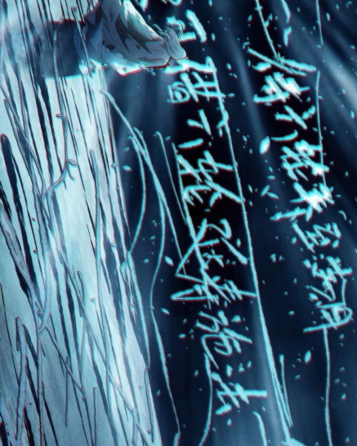 Huyền Giám Tiên Tộc Chapter 5 - 73