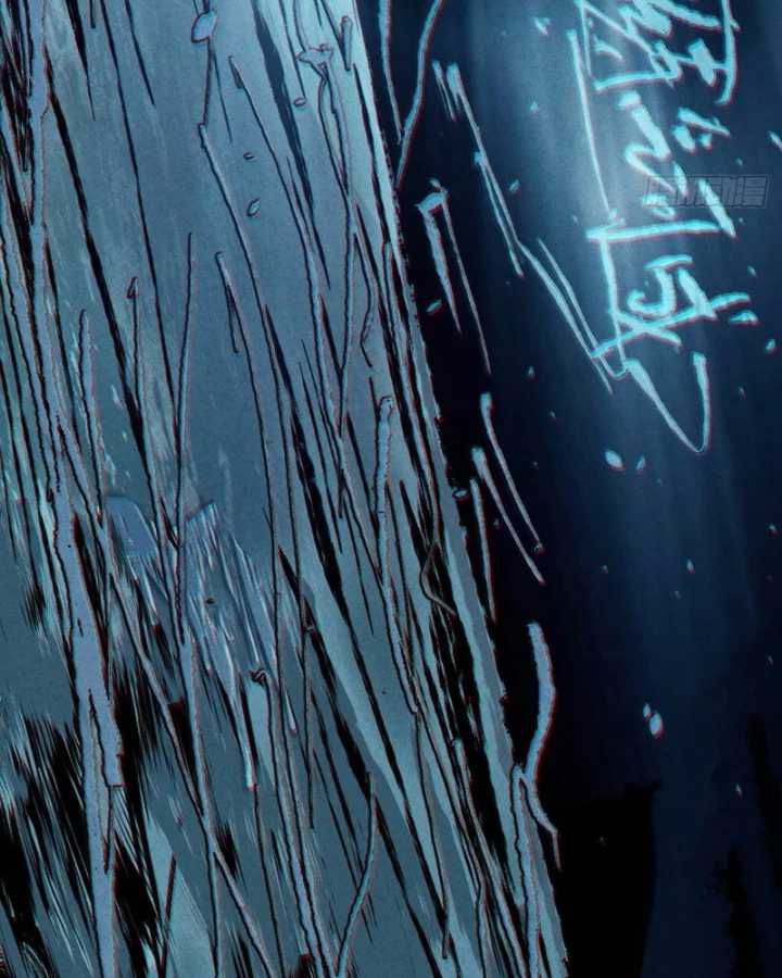 Huyền Giám Tiên Tộc Chapter 5 - 74