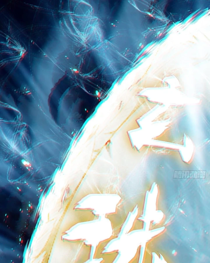 Huyền Giám Tiên Tộc Chapter 5 - 93