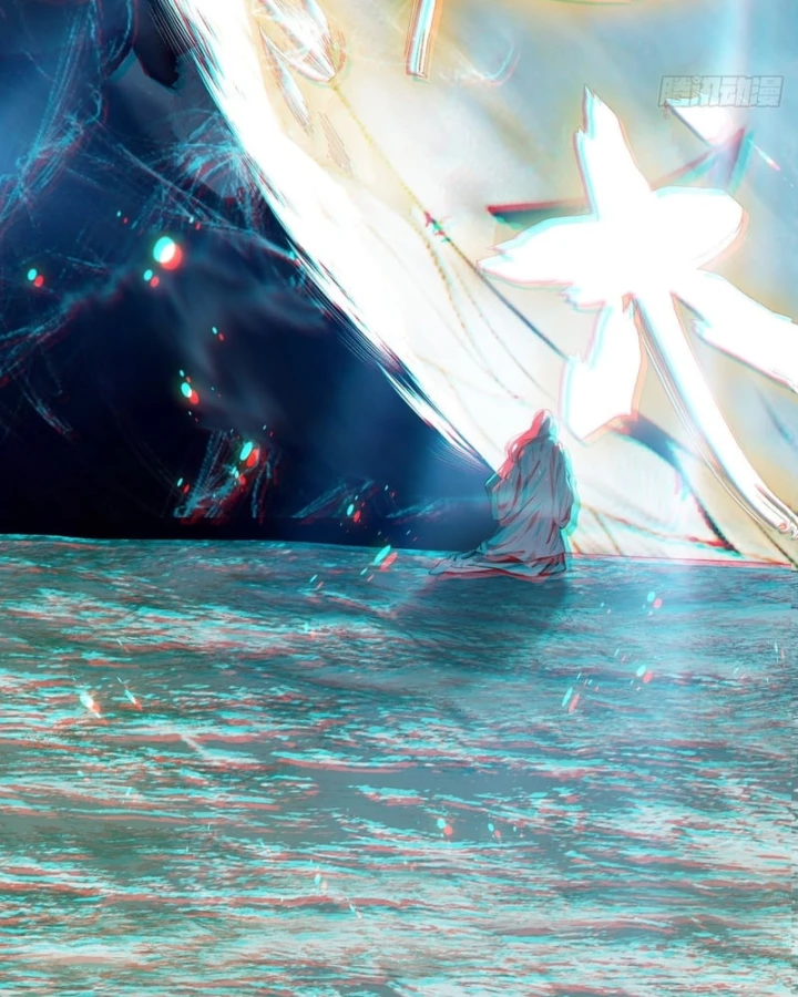 Huyền Giám Tiên Tộc Chapter 5 - 95