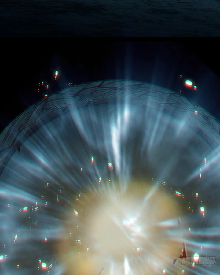 Huyền Giám Tiên Tộc Chapter 5 - 97