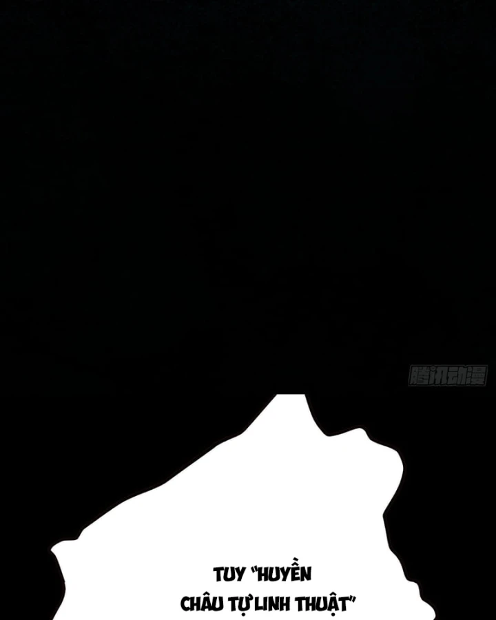 Huyền Giám Tiên Tộc Chapter 5 - 104