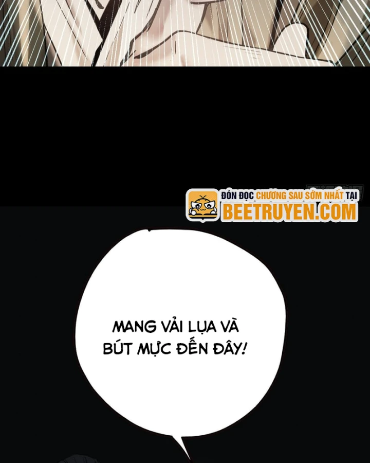 Huyền Giám Tiên Tộc Chapter 5 - 118