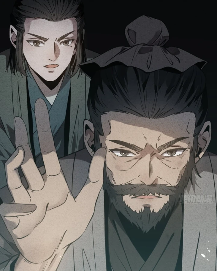 Huyền Giám Tiên Tộc Chapter 5 - 120