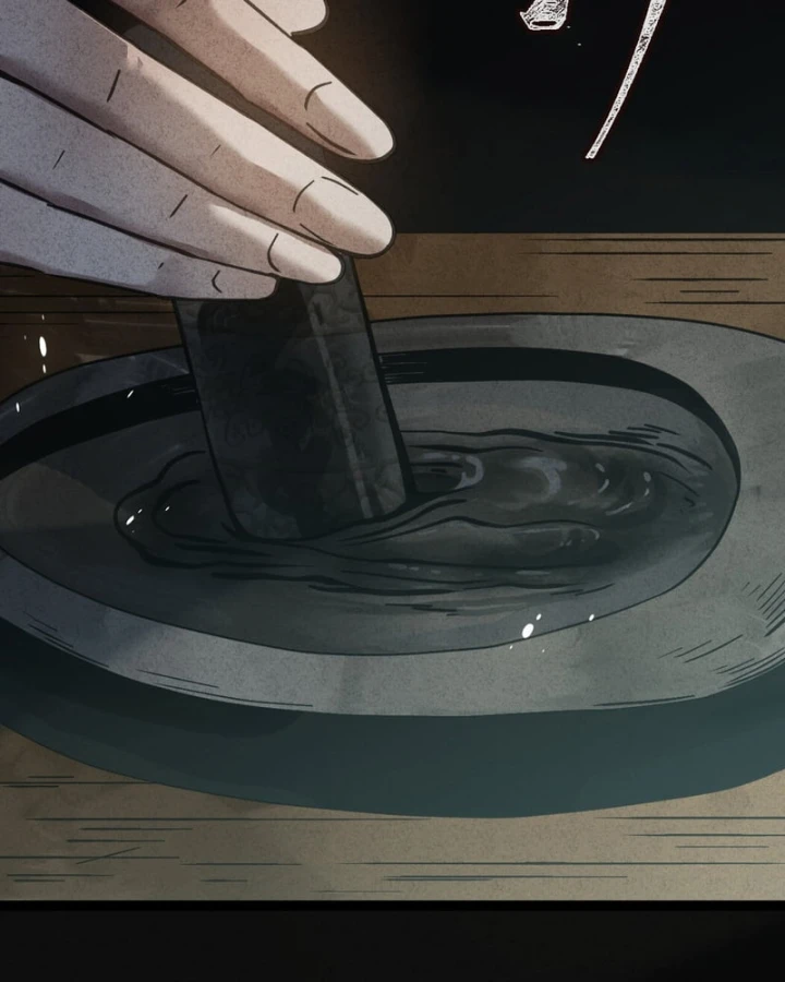 Huyền Giám Tiên Tộc Chapter 5 - 122