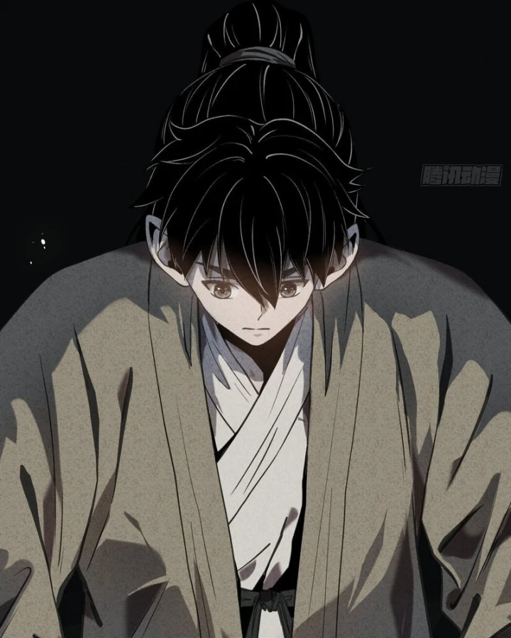 Huyền Giám Tiên Tộc Chapter 5 - 124