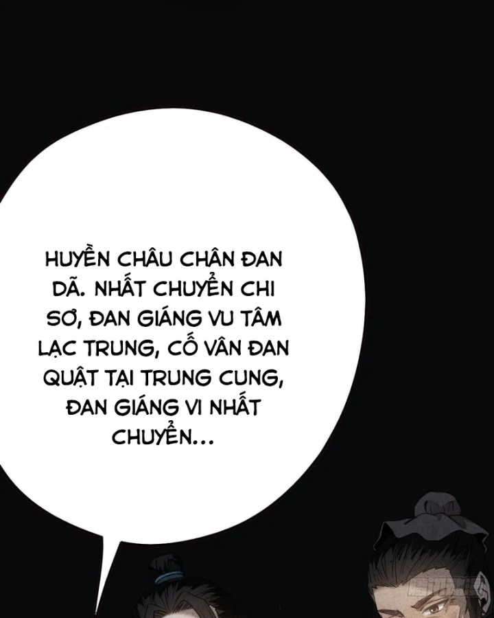 Huyền Giám Tiên Tộc Chapter 5 - 131