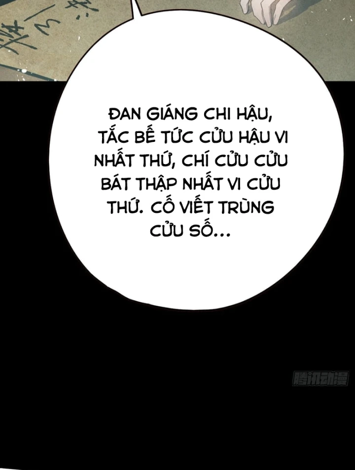 Huyền Giám Tiên Tộc Chapter 5 - 133