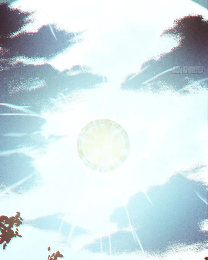 Huyền Giám Tiên Tộc Chapter 5 - 138