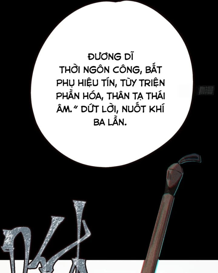 Huyền Giám Tiên Tộc Chapter 5 - 142