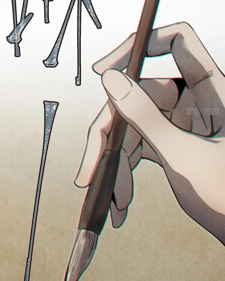 Huyền Giám Tiên Tộc Chapter 5 - 143