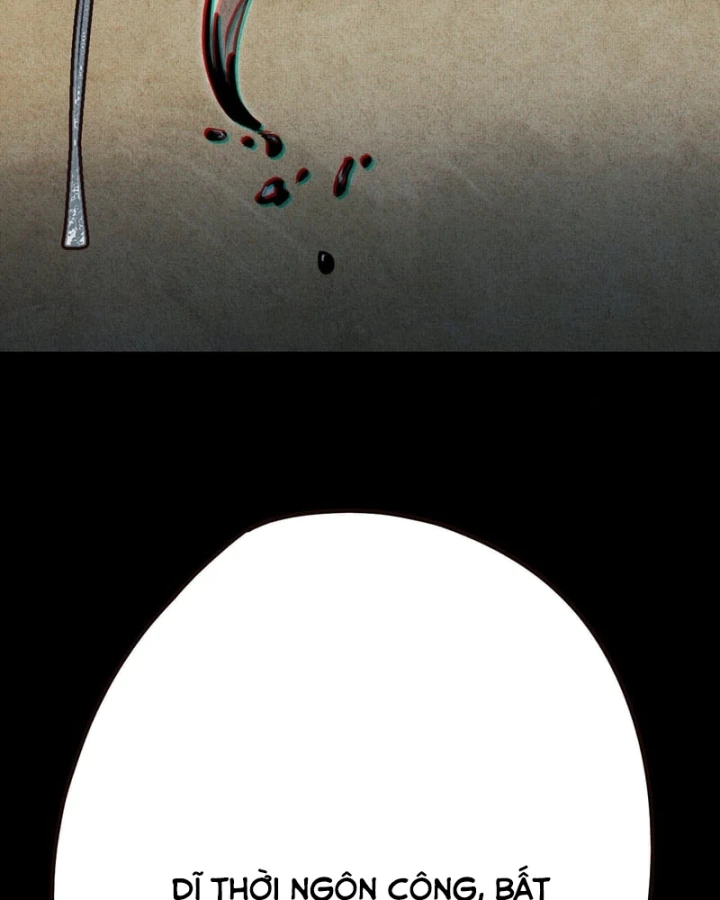 Huyền Giám Tiên Tộc Chapter 5 - 144