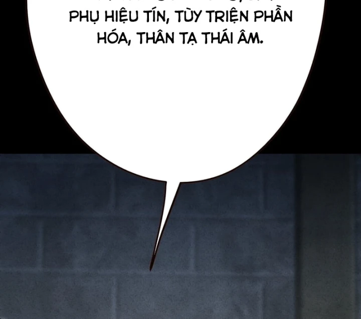 Huyền Giám Tiên Tộc Chapter 5 - 145