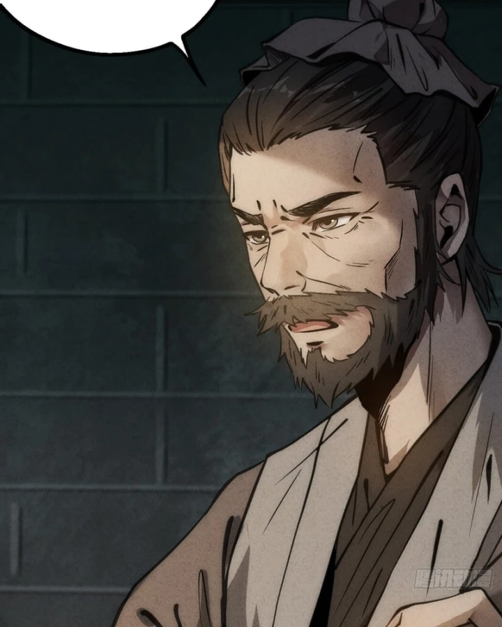 Huyền Giám Tiên Tộc Chapter 5 - 148