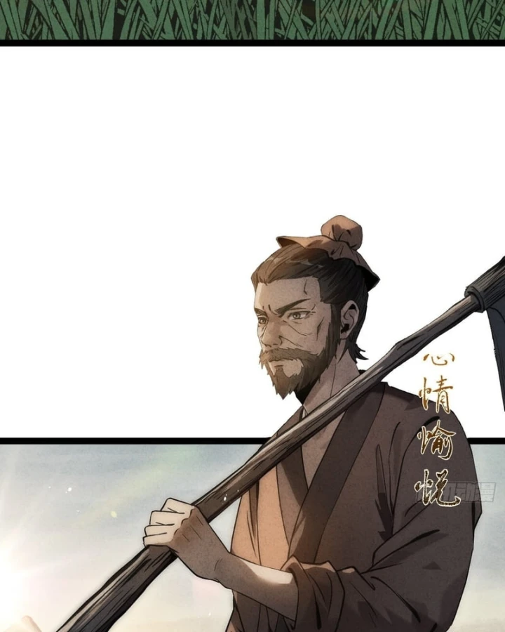 Huyền Giám Tiên Tộc Chapter 5 - 151