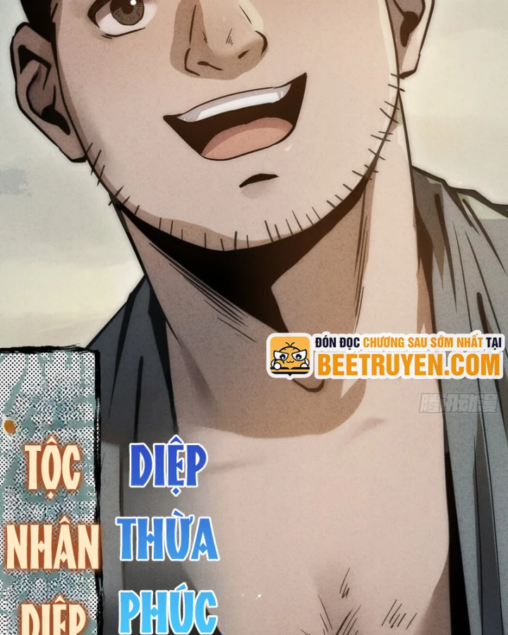 Huyền Giám Tiên Tộc Chapter 5 - 154