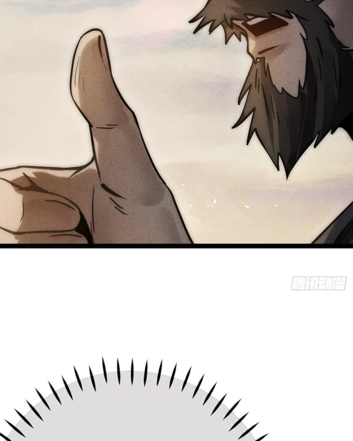 Huyền Giám Tiên Tộc Chapter 5 - 161