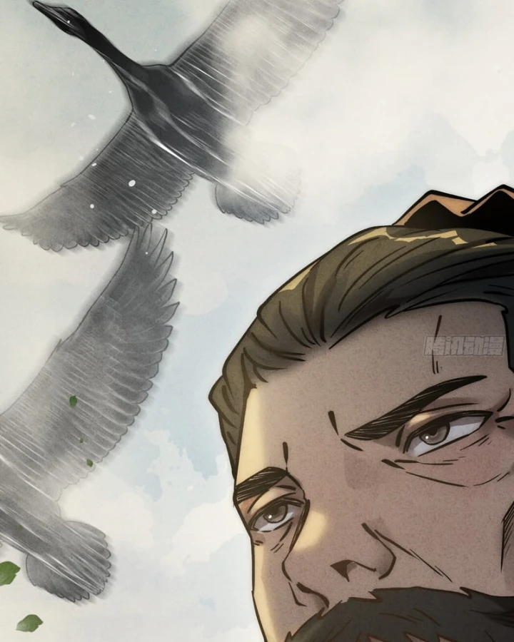 Huyền Giám Tiên Tộc Chapter 5 - 169