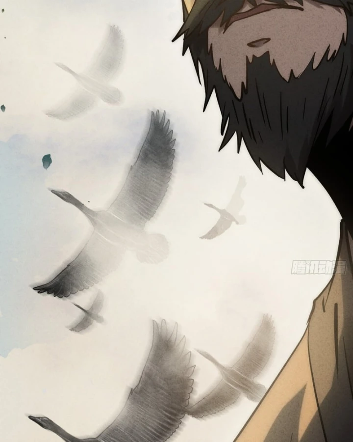 Huyền Giám Tiên Tộc Chapter 5 - 170