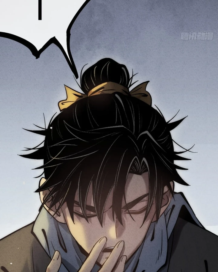 Huyền Giám Tiên Tộc Chapter 5 - 174