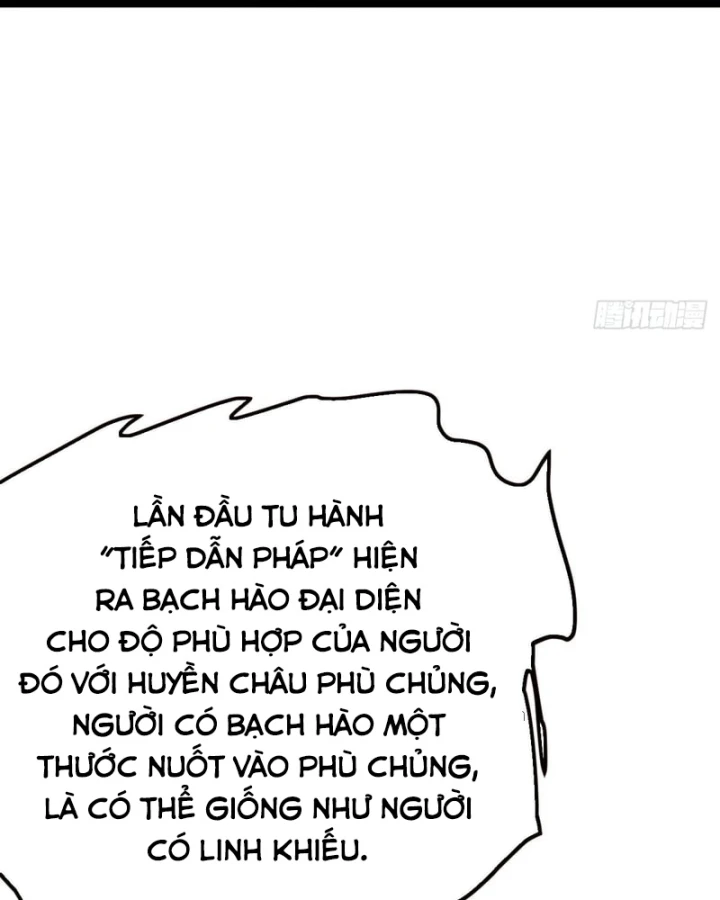 Huyền Giám Tiên Tộc Chapter 5 - 190