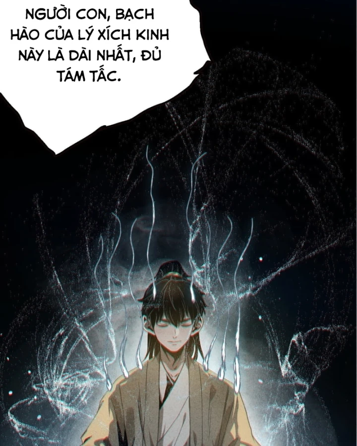 Huyền Giám Tiên Tộc Chapter 5 - 197