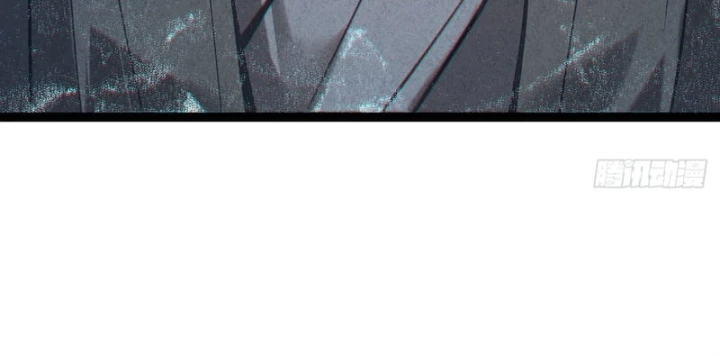 Huyền Giám Tiên Tộc Chapter 5 - 205