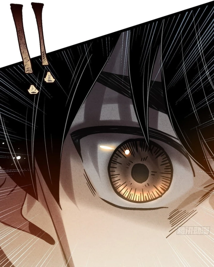 Huyền Giám Tiên Tộc Chapter 5 - 206