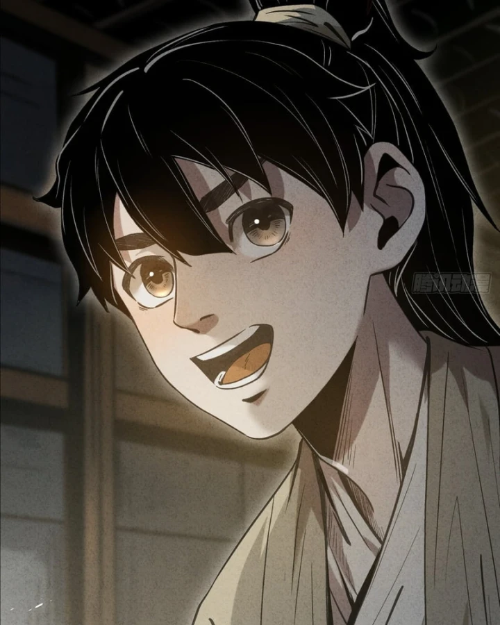 Huyền Giám Tiên Tộc Chapter 5 - 211