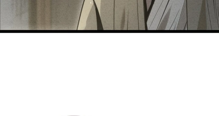 Huyền Giám Tiên Tộc Chapter 5 - 212