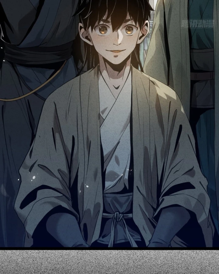 Huyền Giám Tiên Tộc Chapter 5 - 217