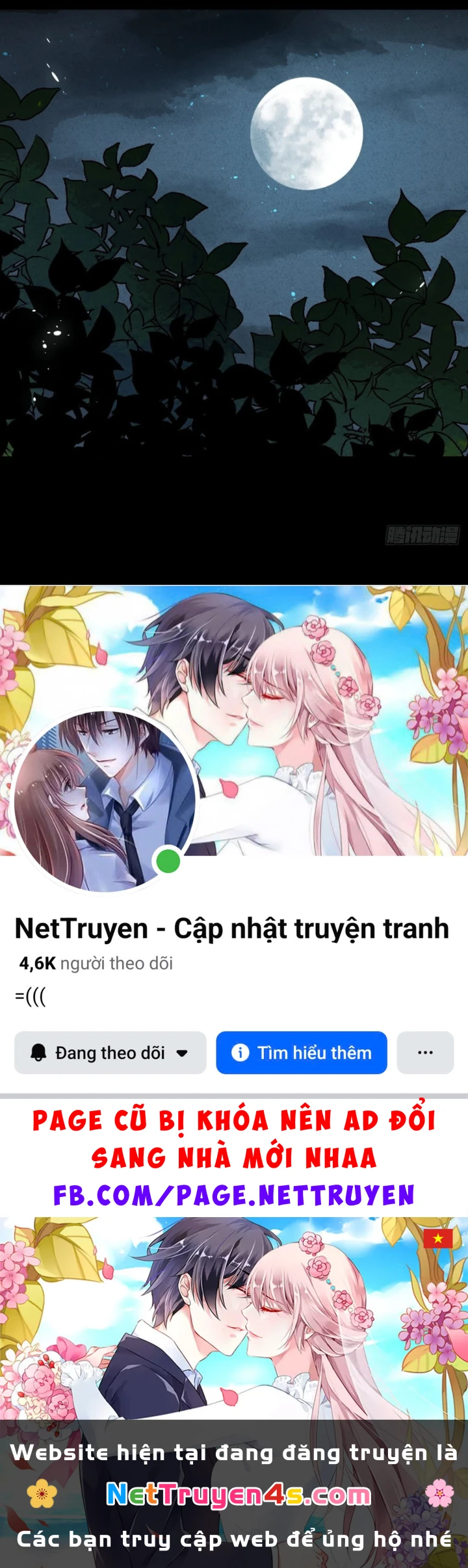 Huyền Giám Tiên Tộc Chapter 5 - 219