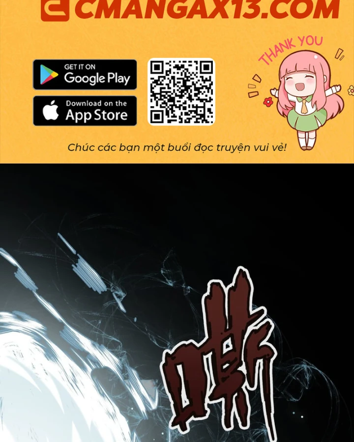 Huyền Giám Tiên Tộc Chapter 6 - 2