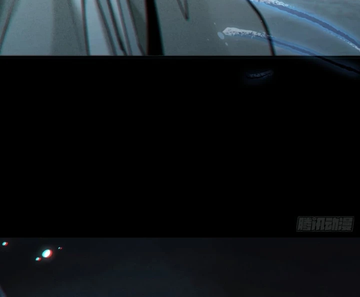 Huyền Giám Tiên Tộc Chapter 6 - 16