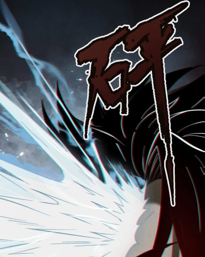 Huyền Giám Tiên Tộc Chapter 6 - 17