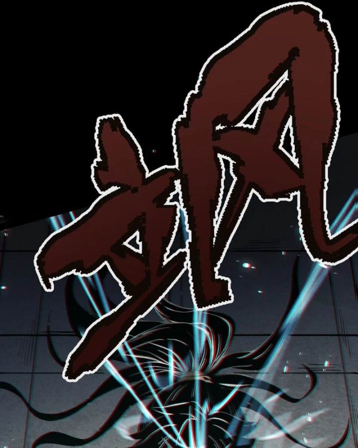 Huyền Giám Tiên Tộc Chapter 6 - 20