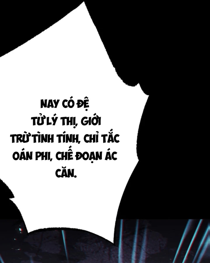 Huyền Giám Tiên Tộc Chapter 6 - 23