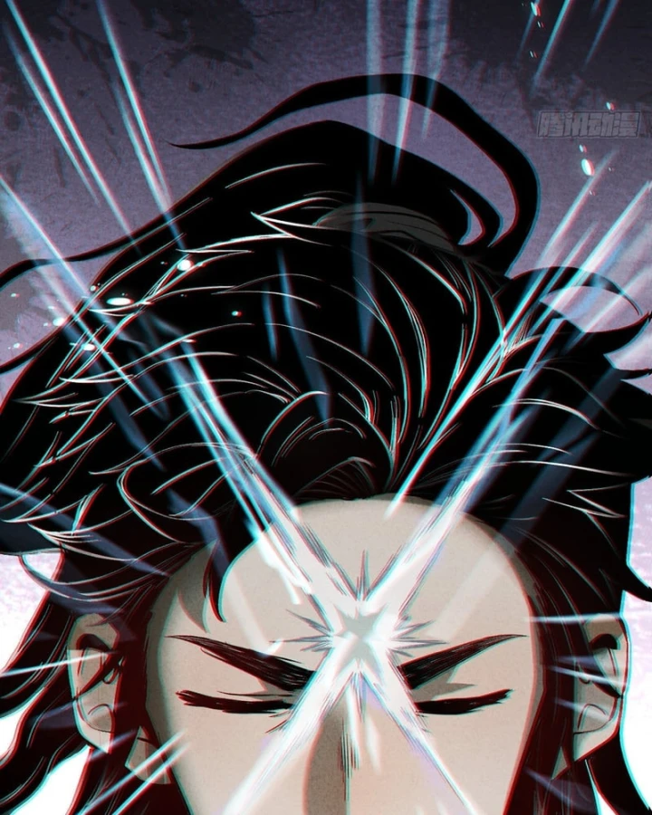 Huyền Giám Tiên Tộc Chapter 6 - 24