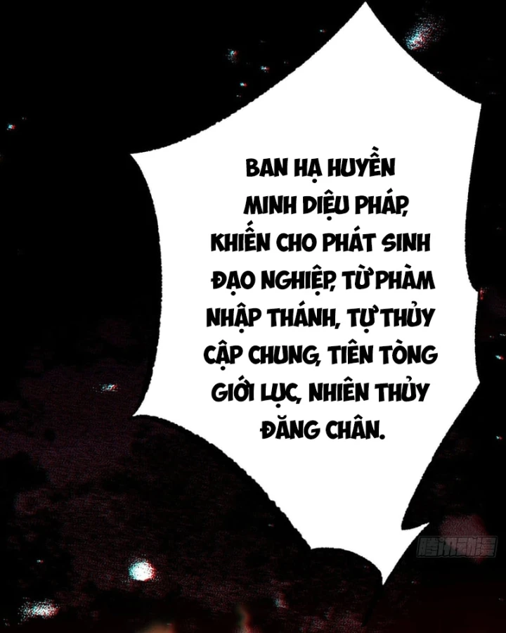 Huyền Giám Tiên Tộc Chapter 6 - 27