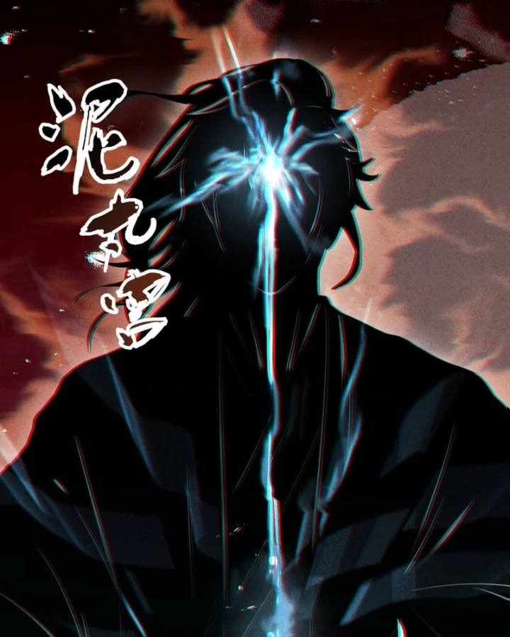 Huyền Giám Tiên Tộc Chapter 6 - 28