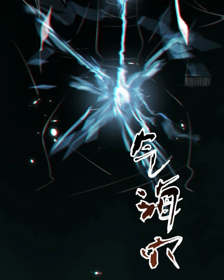 Huyền Giám Tiên Tộc Chapter 6 - 29