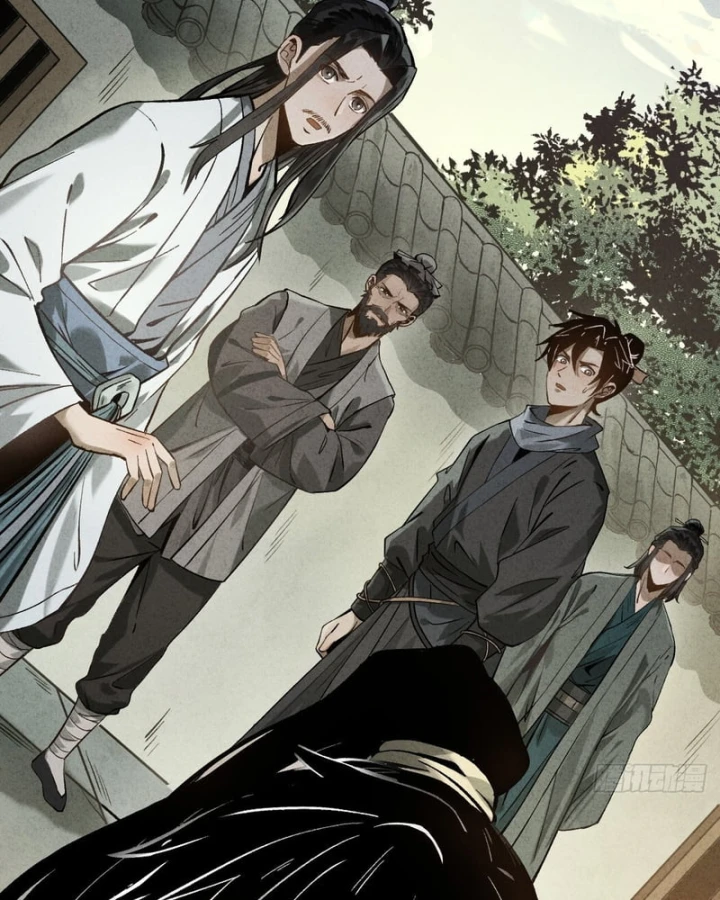 Huyền Giám Tiên Tộc Chapter 6 - 43