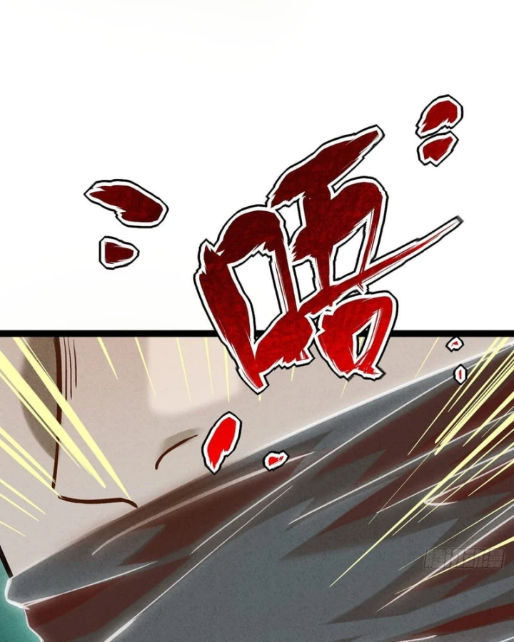 Huyền Giám Tiên Tộc Chapter 6 - 56