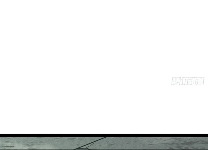 Huyền Giám Tiên Tộc Chapter 6 - 66