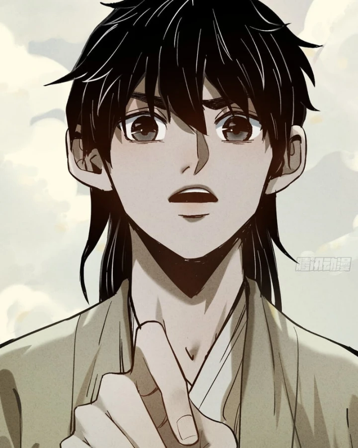 Huyền Giám Tiên Tộc Chapter 6 - 69