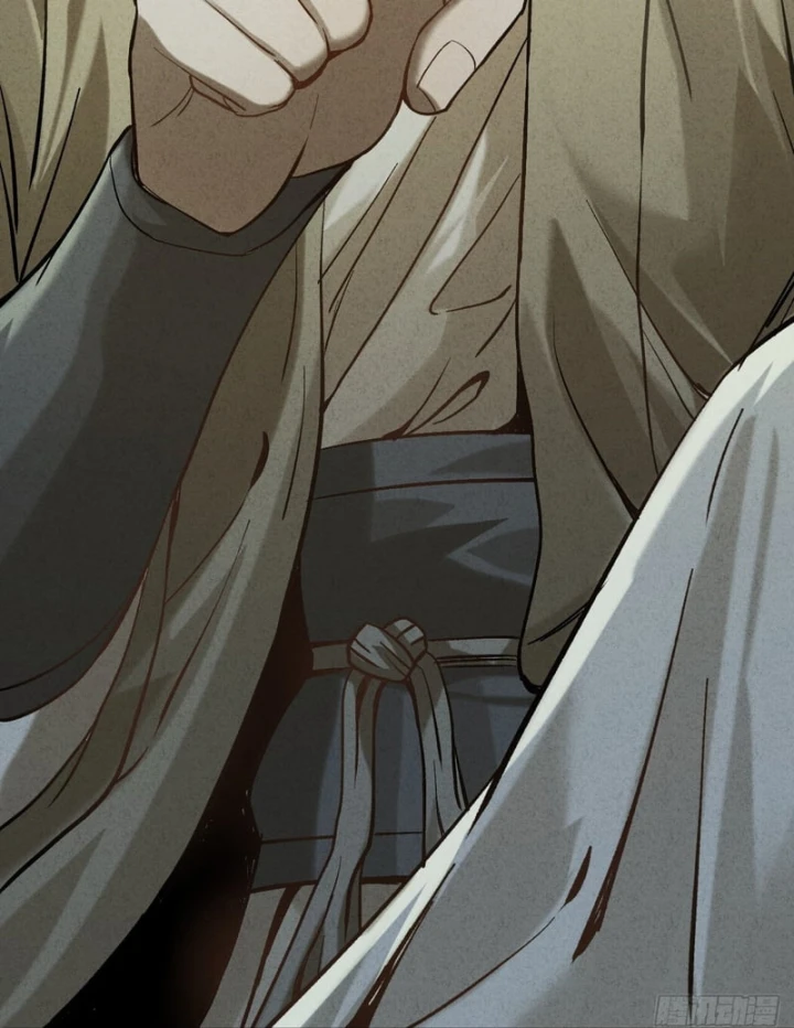 Huyền Giám Tiên Tộc Chapter 6 - 70